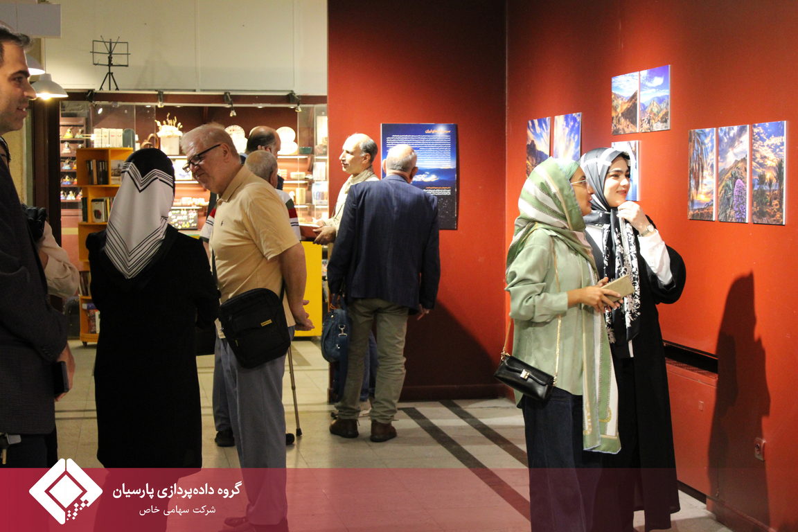 افتتاح نمایشگاه عکس «سیمرغ کوه‌های ایران؛ صعود به روایت پارسیان» در فرهنگسرای ارسباران