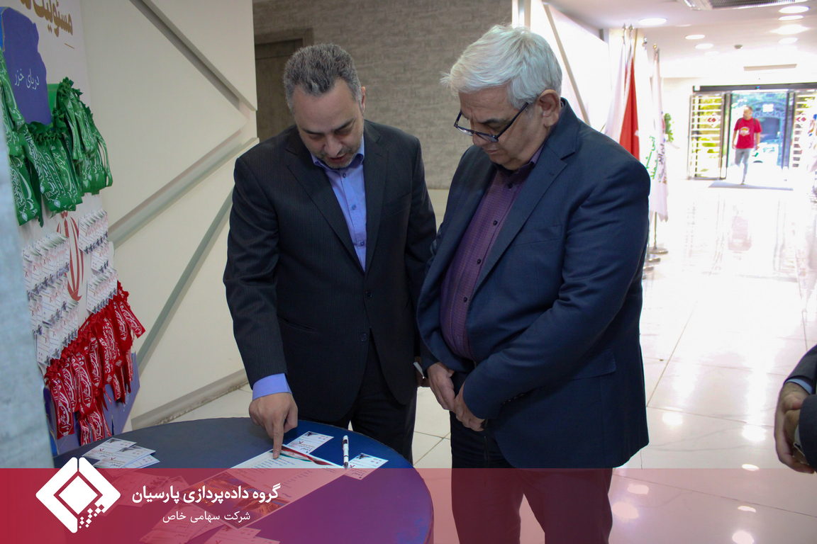 ایران آینده، حاصل عهدهای امروز؛ روایت متفاوت هفته دفاع مقدس در داده پردازی پارسیان