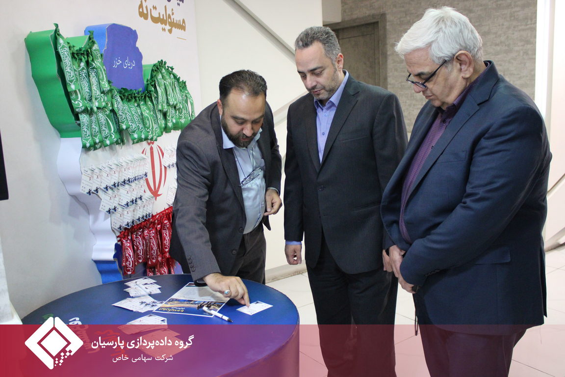 ایران آینده، حاصل عهدهای امروز؛ روایت متفاوت هفته دفاع مقدس در داده پردازی پارسیان