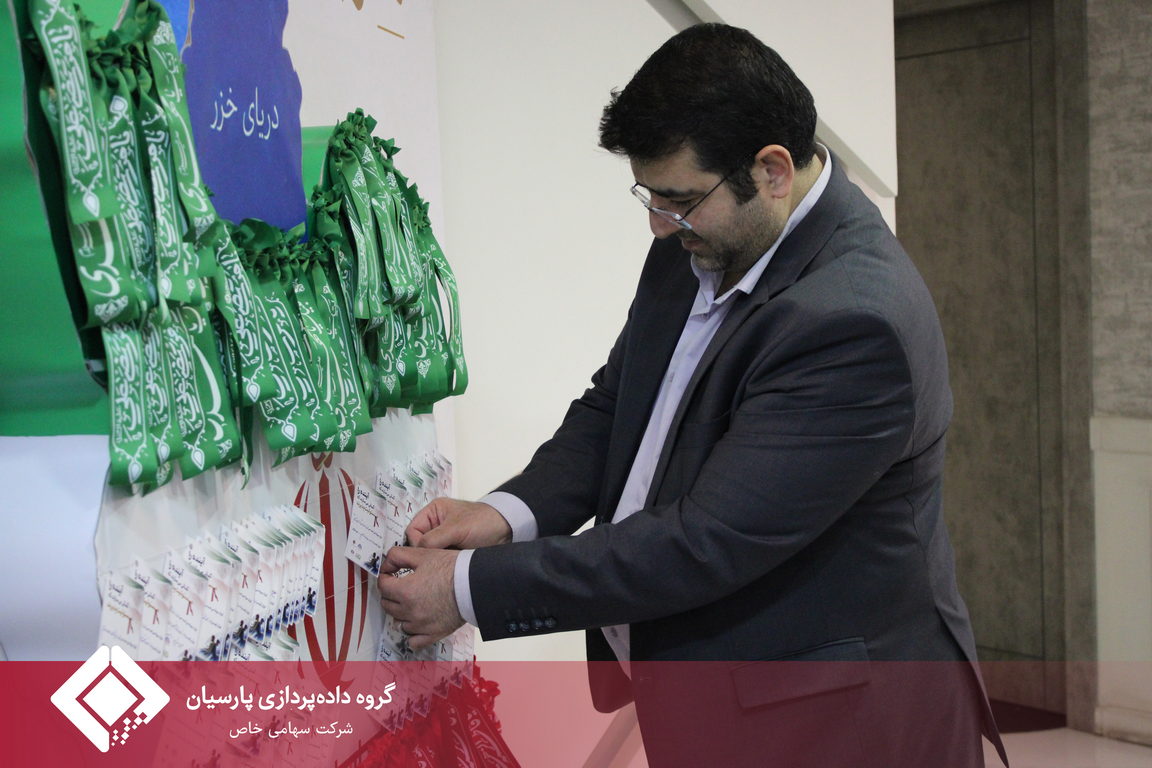 ایران آینده، حاصل عهدهای امروز؛ روایت متفاوت هفته دفاع مقدس در داده پردازی پارسیان