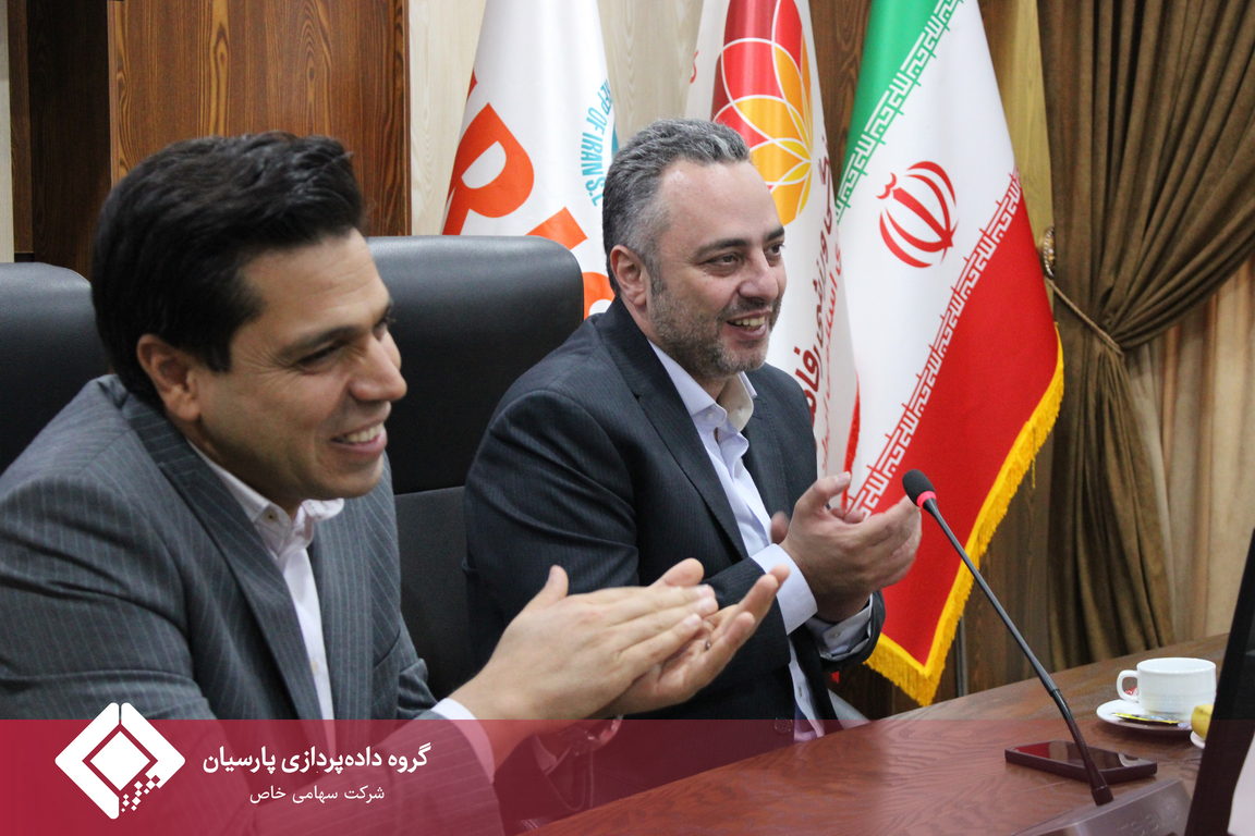 برگزاری نشست ارزیابی مالی گروه داده‌پردازی پارسیان؛ ترسیم مسیر راهبردی برای آینده