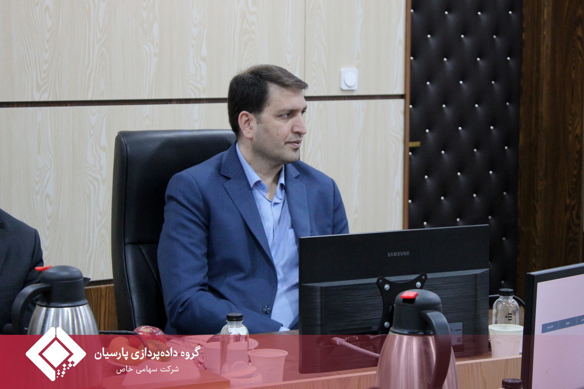 برگزاری نشست ارزیابی مالی گروه داده‌پردازی پارسیان؛ ترسیم مسیر راهبردی برای آینده