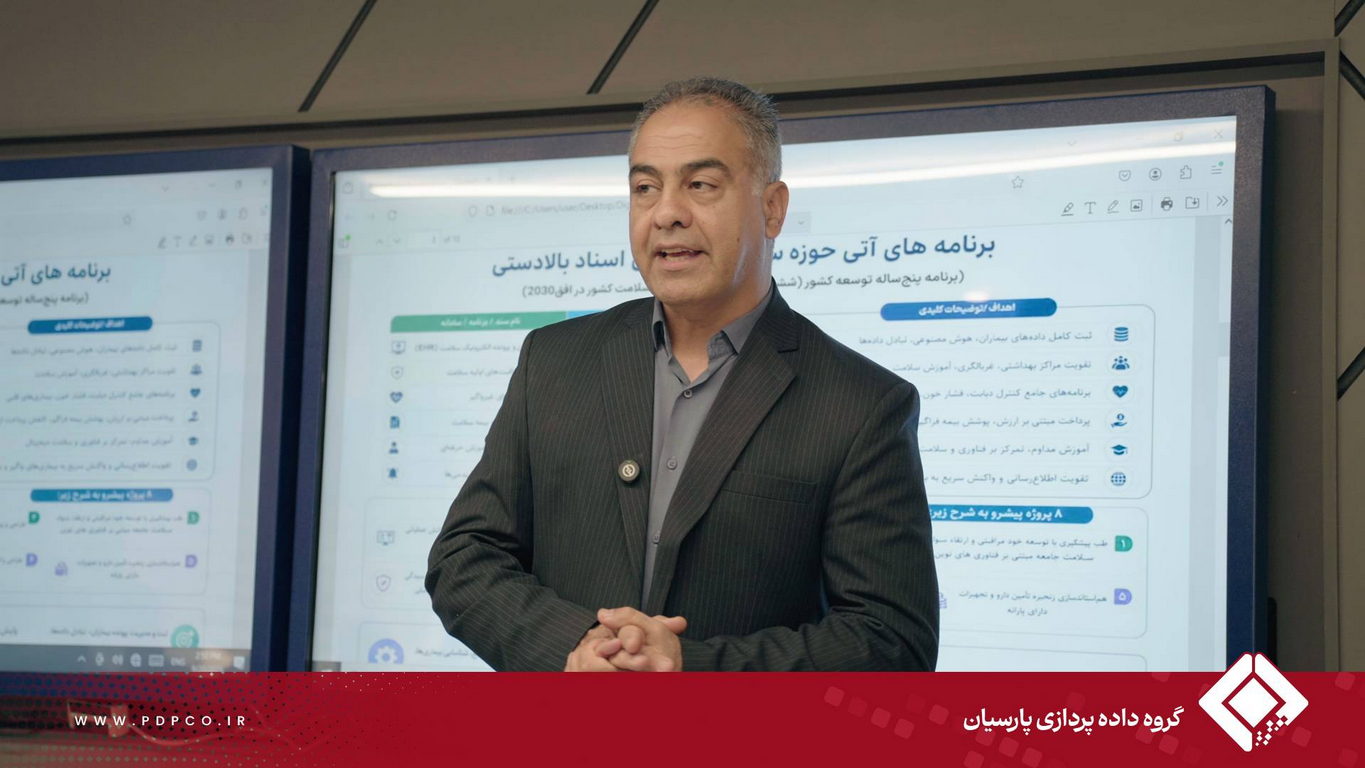 بیست و یکمین رویداد «ستارگان نوآوری» با محوریت «کیف پول و آینده پرداخت» و با حضور مهرداد ترابیان مدیرعامل هلدینگ فناوری بانک صادرات (صاد)،  برگزار شد.