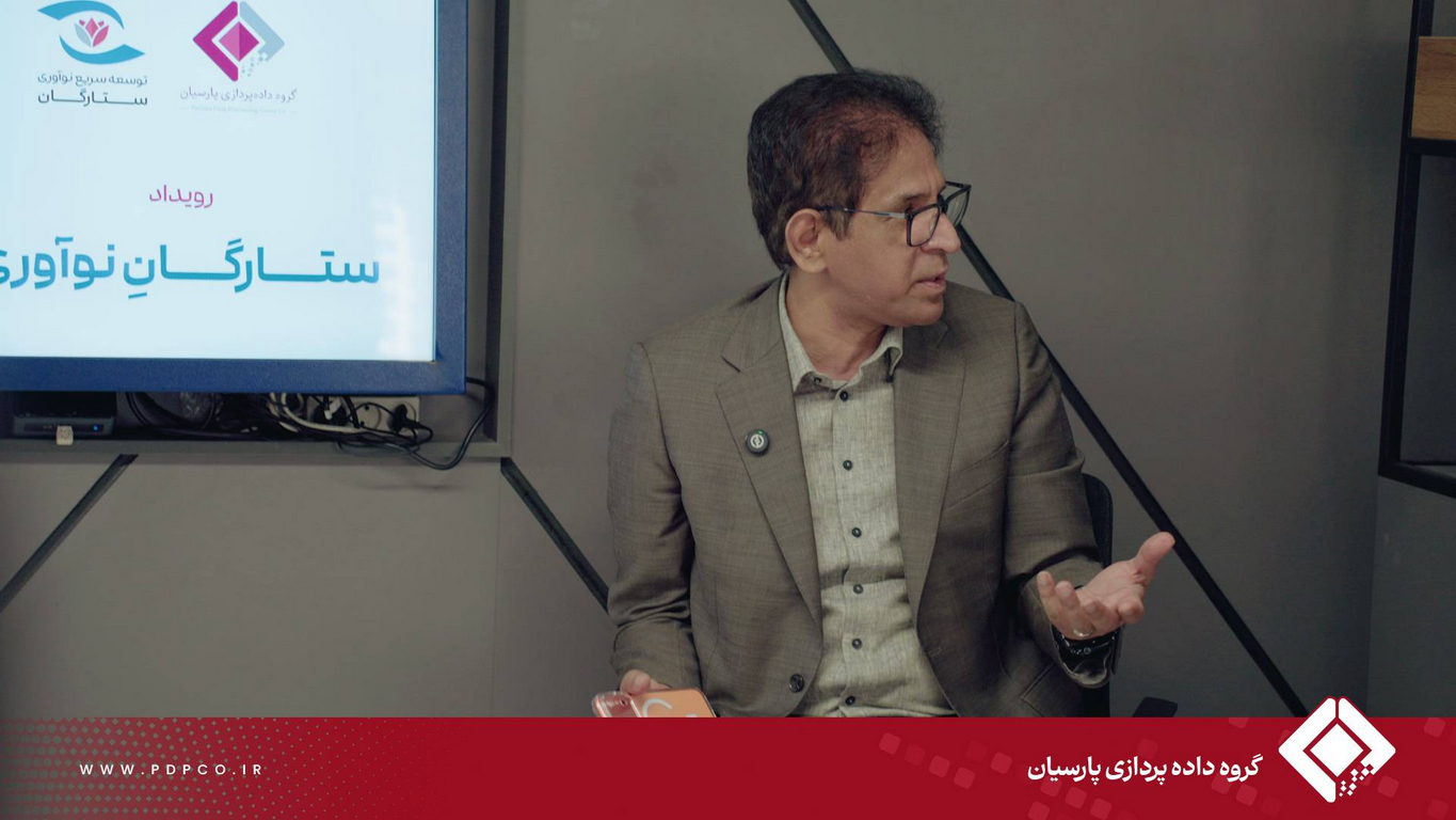 بیست و یکمین رویداد «ستارگان نوآوری» با محوریت «کیف پول و آینده پرداخت» و با حضور مهرداد ترابیان مدیرعامل هلدینگ فناوری بانک صادرات (صاد)،  برگزار شد