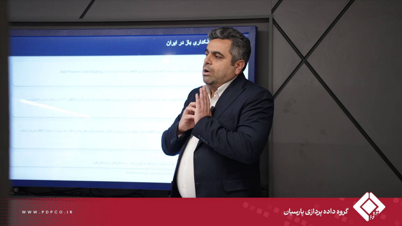 بیست‌وسومین رویداد «ستارگان نوآوری» با موضوع «فین‌تک، بانکداری و پرداخت» برگزار شد.