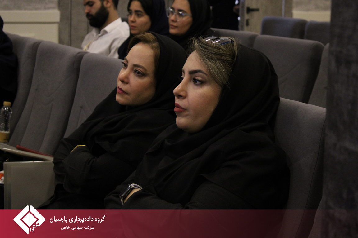 برگزاری کارگاه آموزشی «قوانین کار و تامین اجتماعی» در گروه داده‌پردازی پارسیان