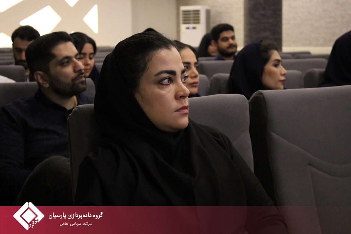 برگزاری کارگاه آموزشی «قوانین کار و تامین اجتماعی» در گروه داده‌پردازی پارسیان