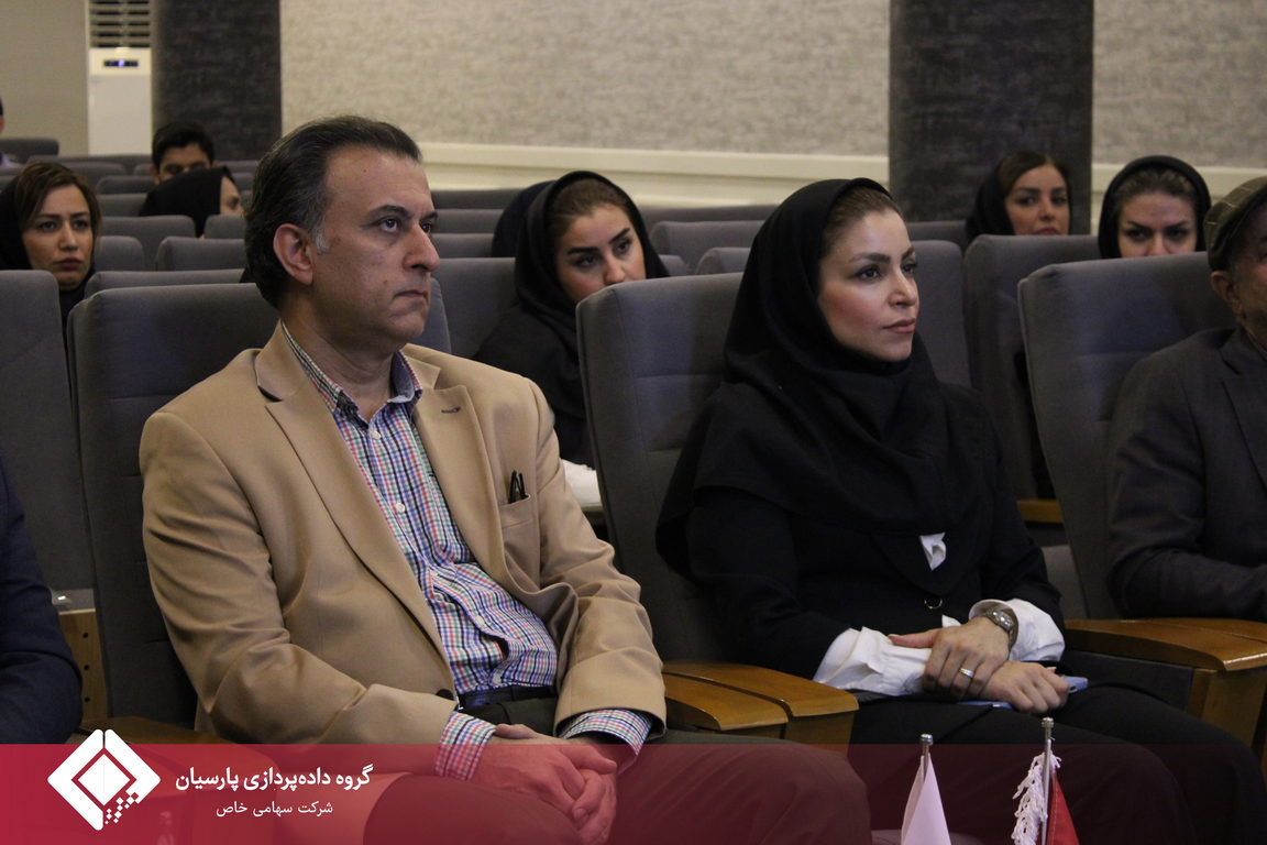 برگزاری کارگاه آموزشی «قوانین کار و تامین اجتماعی» در گروه داده‌پردازی پارسیان