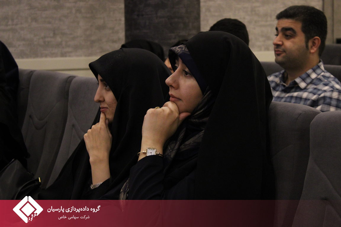 برگزاری کارگاه آموزشی «قوانین کار و تامین اجتماعی» در گروه داده‌پردازی پارسیان