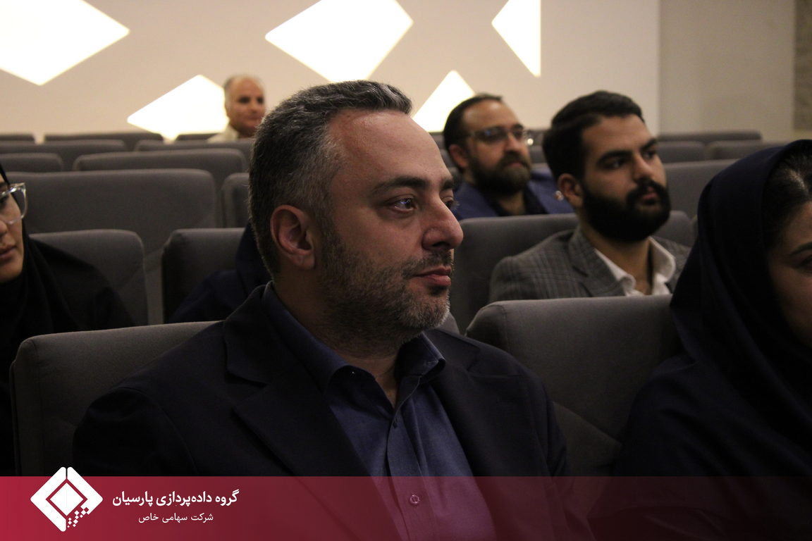 برگزاری کارگاه آموزشی «قوانین کار و تامین اجتماعی» در گروه داده‌پردازی پارسیان