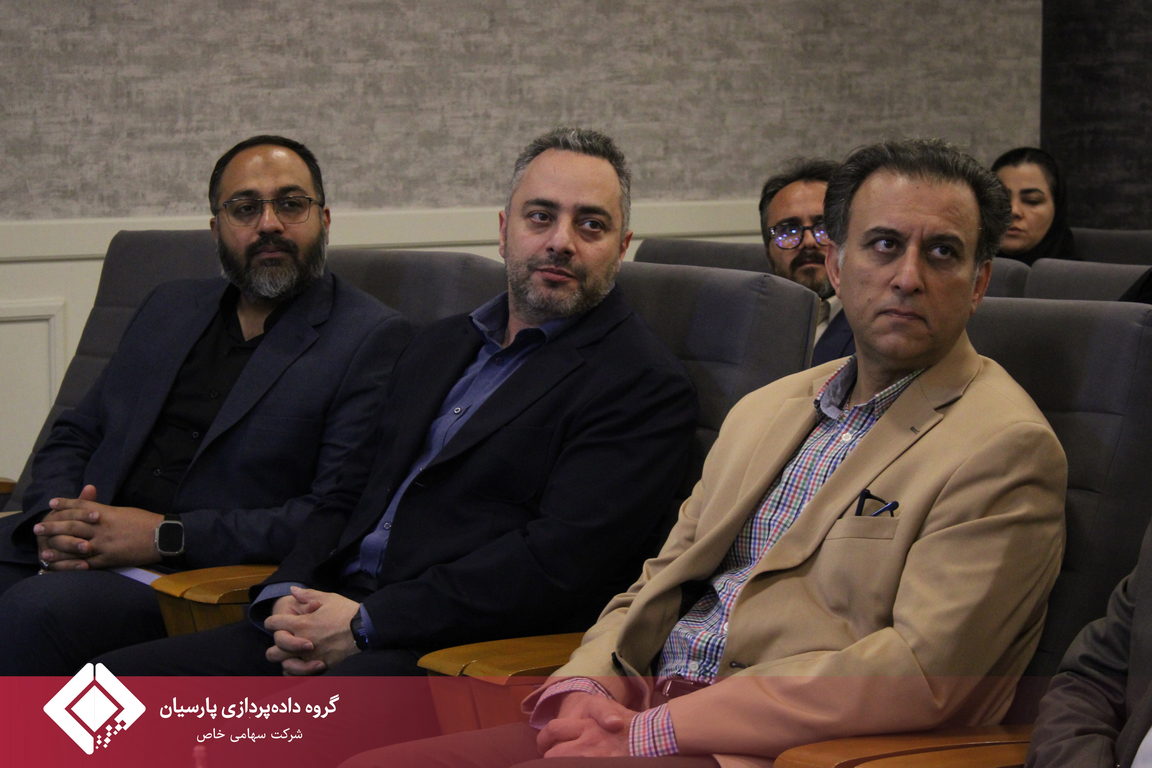 برگزاری کارگاه آموزشی «قوانین کار و تامین اجتماعی» در گروه داده‌پردازی پارسیان