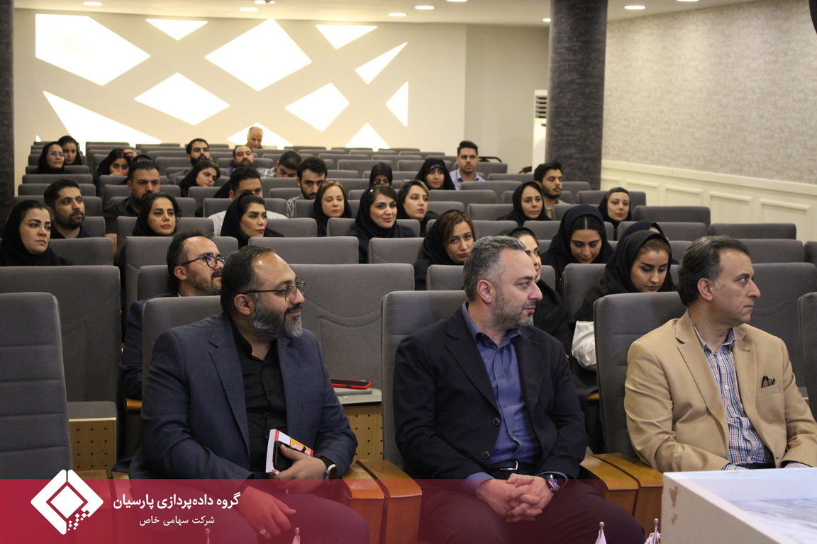 برگزاری کارگاه آموزشی «قوانین کار و تامین اجتماعی» در گروه داده‌پردازی پارسیان