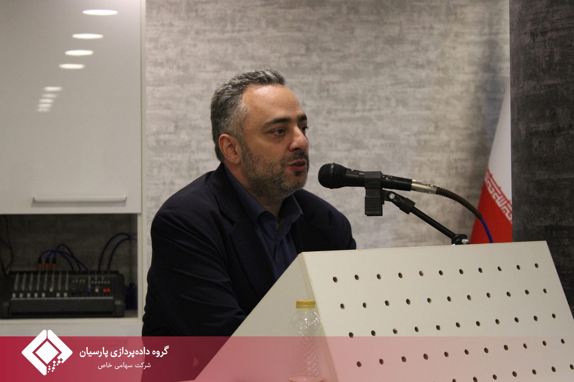 برگزاری کارگاه آموزشی «قوانین کار و تامین اجتماعی» در گروه داده‌پردازی پارسیان